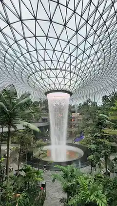 Changi Business Park Changi Business Park