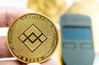 DEPLOY YOUR APPLICATION ON BINANCE SMART CHAIN BLOCKCHAIN NETWORK!
