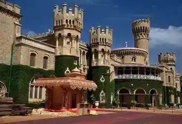 Bengaluru Bengaluru